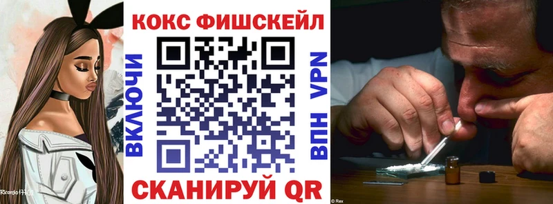 Наркотические вещества Ревда СК Галлюциногенные грибы blacksprut зеркало Меф мяу мяу