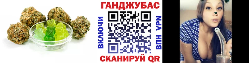 площадка формула  наркошоп  Ревда  Еда ТГК марихуана 