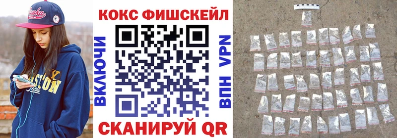 Cocaine 97%  Ревда 