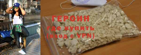 mix Арсеньев