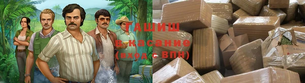 PSILOCYBIN Аркадак