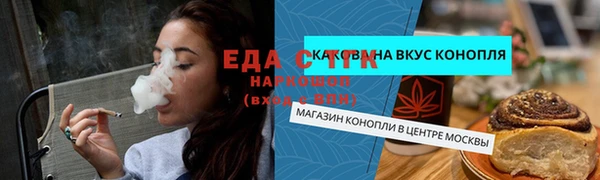 mix Арсеньев