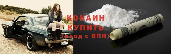 mix Арсеньев