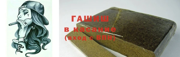 mix Арсеньев