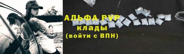 mix Арсеньев