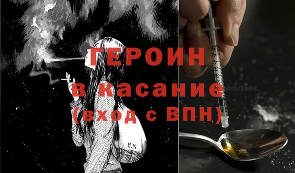 mix Арсеньев