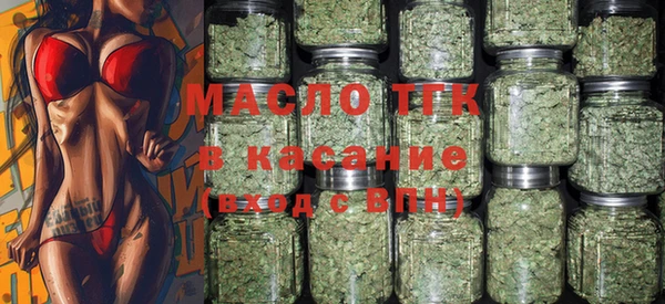 PSILOCYBIN Аркадак