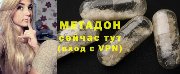 PSILOCYBIN Аркадак