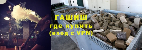 PSILOCYBIN Аркадак