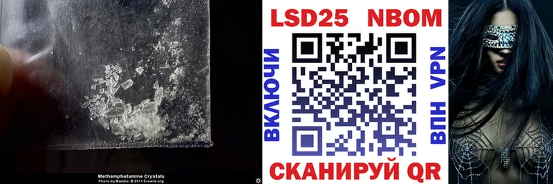 kraken ссылки  Ревда  ЛСД экстази ecstasy 